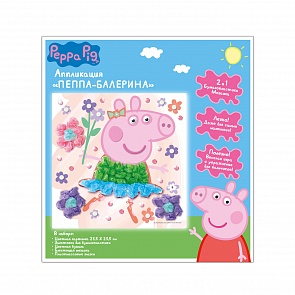 Аппликация - Пеппа Балерина с мозаикой (Росмэн, 30390ros)